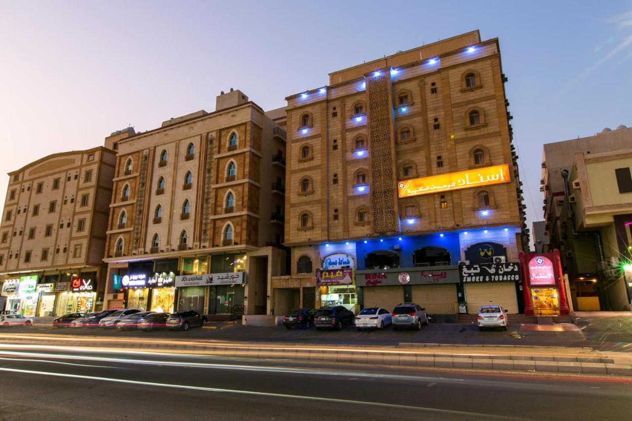 اسناد للشقق الفندقية - Esnad Hotel Apartments Džidda Exteriér fotografie
